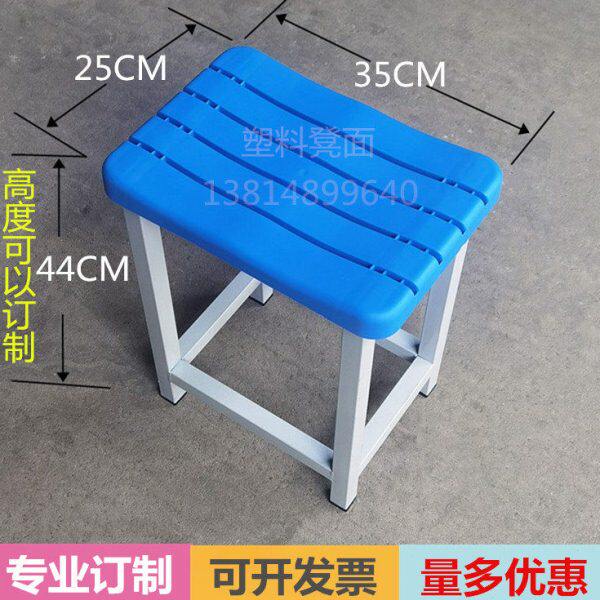 学校学生凳子车间流水线工作凳塑料凳面 工厂操作凳颜色多 可订制