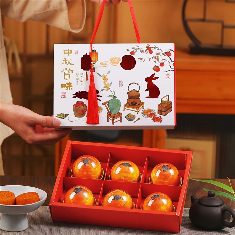 2025中秋6粒月饼包装盒4六粒蛋黄酥礼盒高档鲜肉冰V皮月饼礼盒国