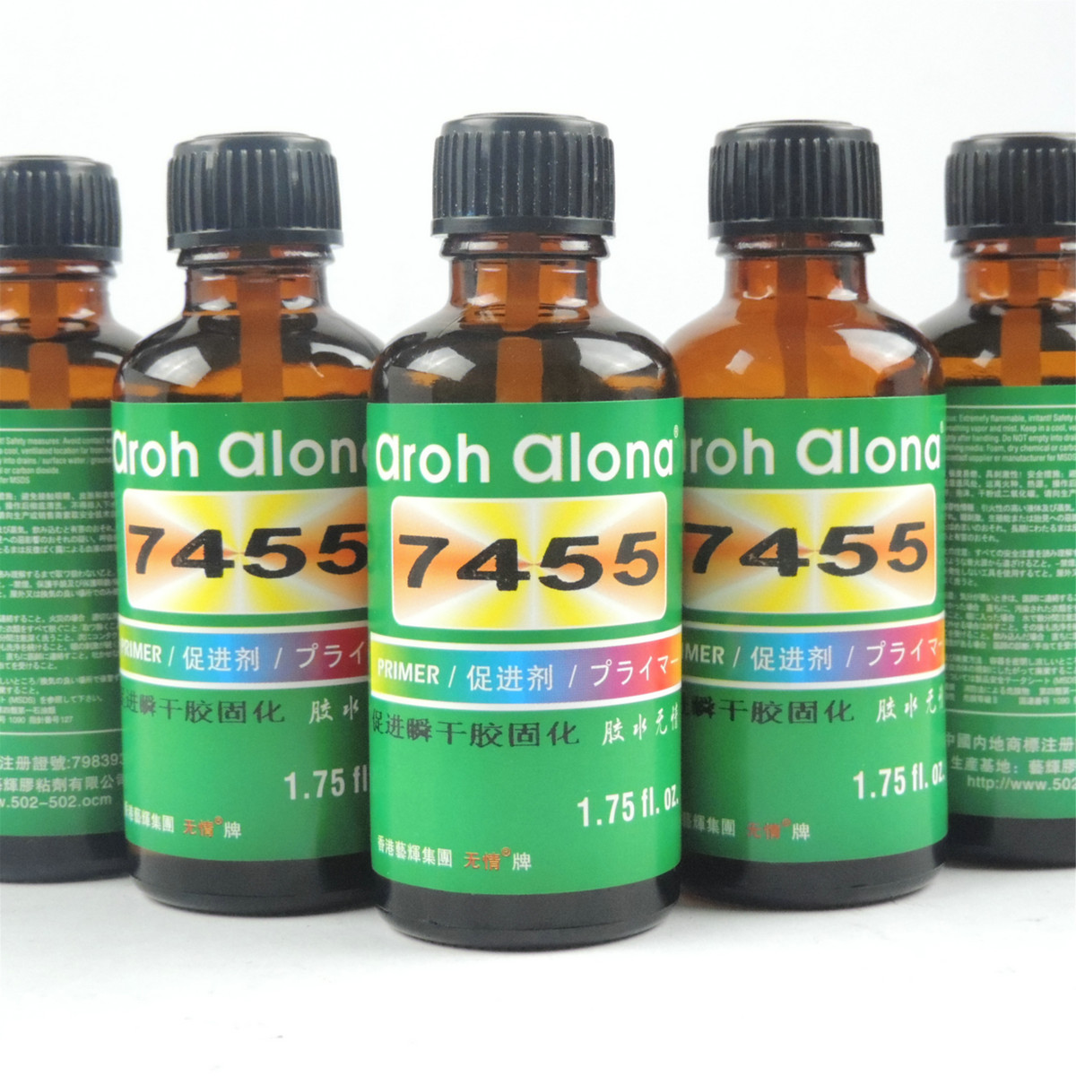 包邮无情牌7455快干p胶促进剂瞬间胶加速剂 表面处理促进剂 活化