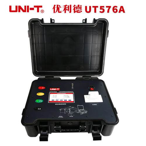 接地电阻测试仪UT523A/572/575A/576A大型地网接地电阻仪