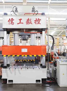 400吨复合材料树脂盖板保温板模压机儒工定制400t双缸四柱液压机