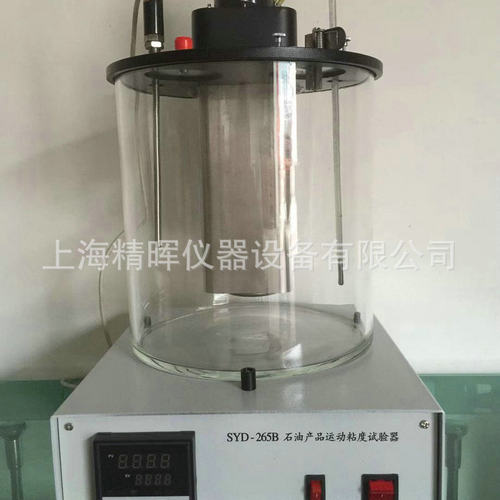 长期供应SYD-265B运动粘度试验器