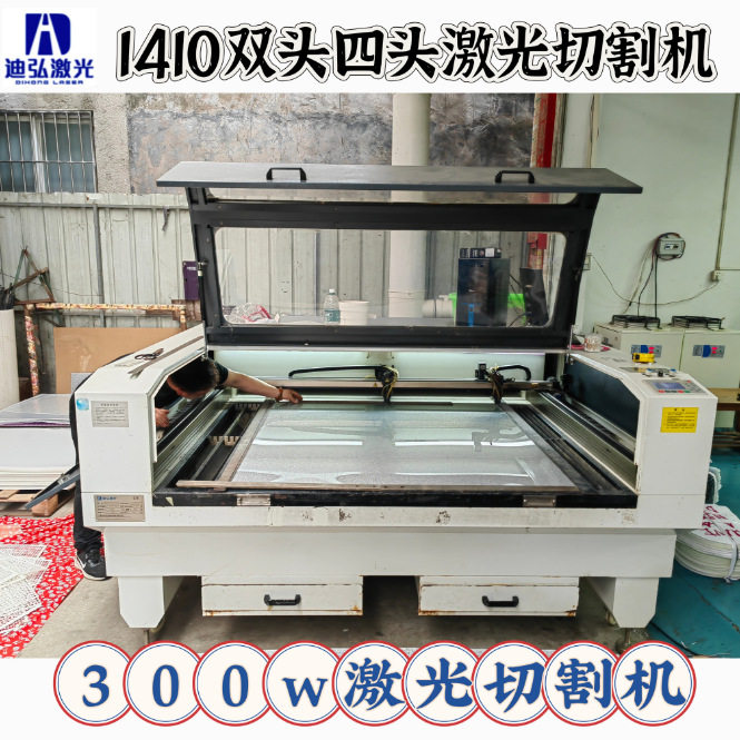 20mm厚木板夹板激光雕刻机400w/600w大功率激光切割机速度快