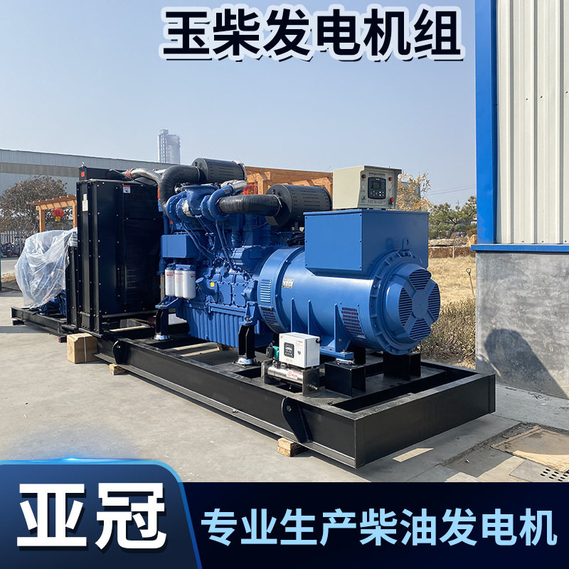 玉柴发电机380v酒店商场应急电源大功率低油耗低噪音发电机组