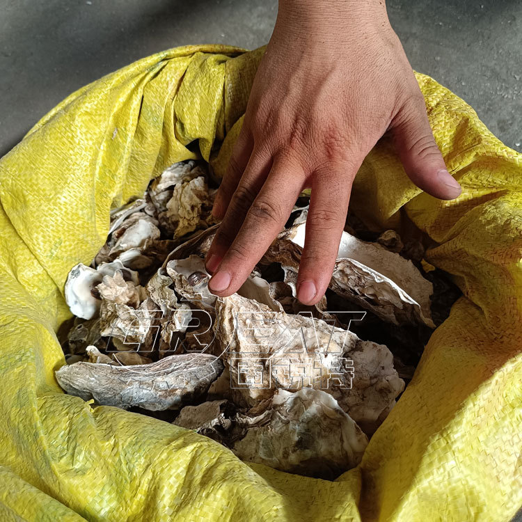 牡蛎壳粉碎机 100目生蚝壳打碎机 贝壳虾壳200目打粉机