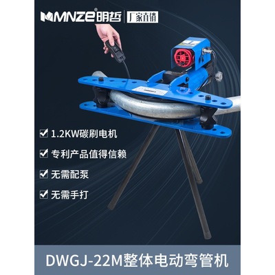 弯管机手动液压加厚型镀锌管铁管钢管不锈钢电动小型压弯管折弯机