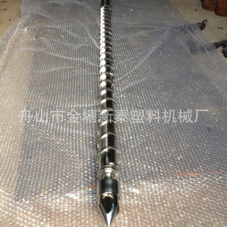 诚信厂家优惠直销三友伊之密华美达Φ35等注塑机氮化料筒合金螺杆