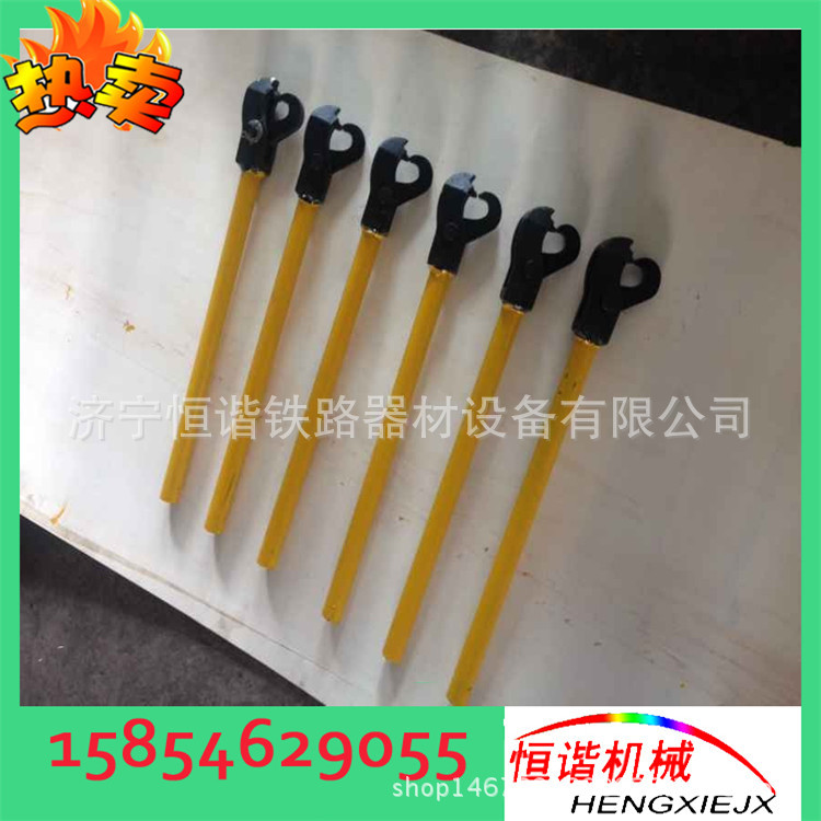 供应三型弹条扳手铁路III弹条扳手超值特惠