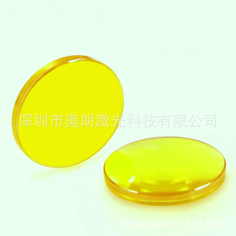 进口激光聚焦镜片/切割透镜/激光切割机雕刻配件