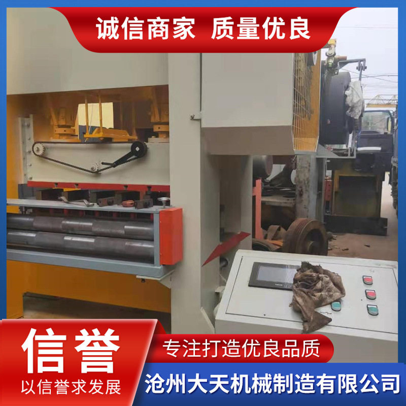 不锈钢板冲孔机铝板冲孔机铜板冲孔机铝合金冲孔机塑料板冲孔机