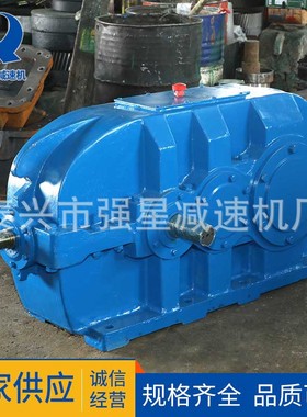 减速机现货供应矿用输送机DCY355 DCY450硬齿面圆柱齿轮减速机