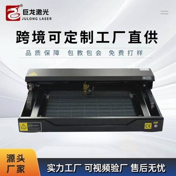 便携式迷你激光雕刻机玻璃画锤子画树叶剪纸叶雕摆摊专用雕刻机