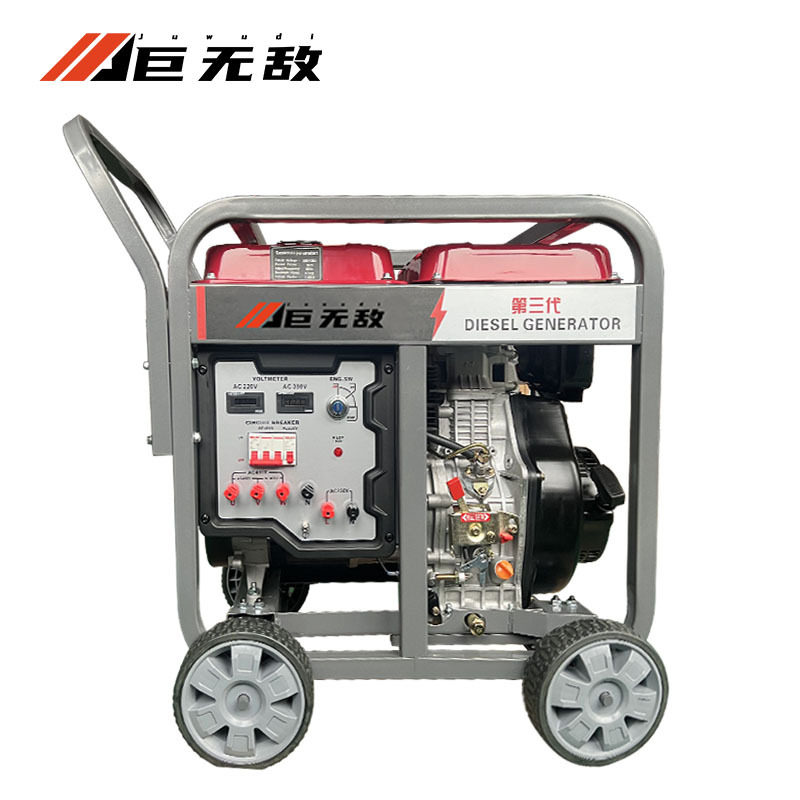 重庆制造5-8KW柴油发电机单相三相220V/380V家用施工应急