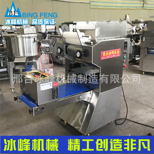 日式拉面机电动面条机合金和面机压辊压面机自动撒粉