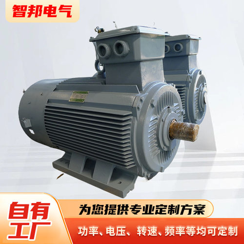 20kw低速永磁发电机海洋能发电专用机组海洋能水力发电设备