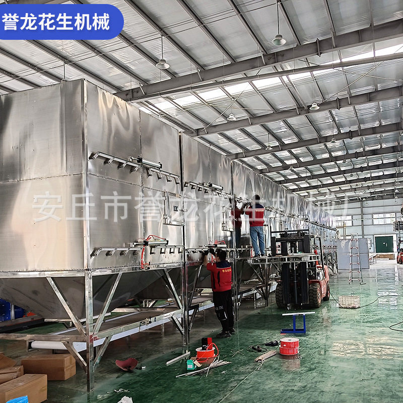 山东奶香卤味花生果烤箱卤味花生全套生产线咸干五香花生设备,清洗/食品/商业设备,选果机/分选机,淘宝优惠券,粉丝福利购,淘宝优惠卷