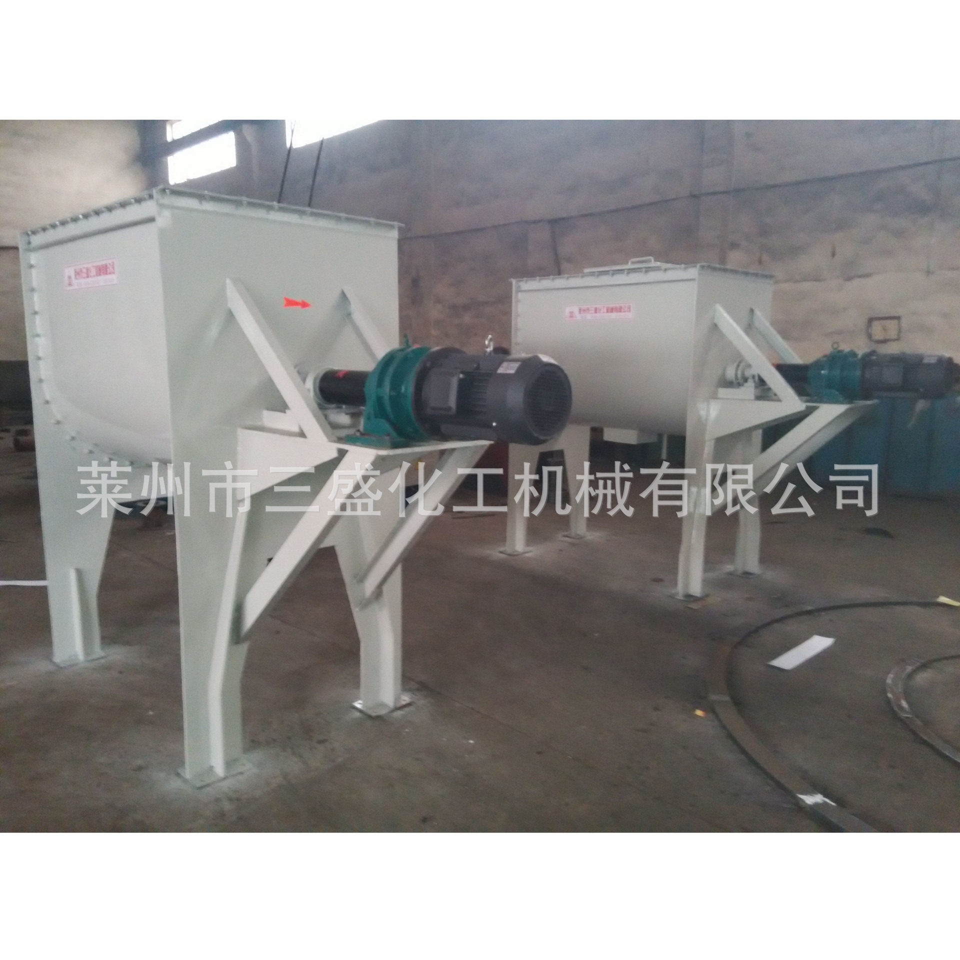 厂家供货卧式螺带混合机 卧式双螺旋混合机 多功能混合机,五金/工具,拌料机,淘宝优惠券,粉丝福利购,淘宝优惠卷