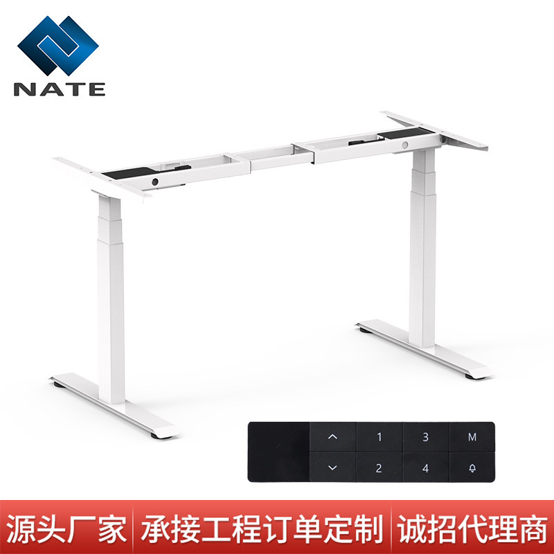 定制电动升降双横梁桌腿升降电脑桌支架办公桌智能双电机升降桌架