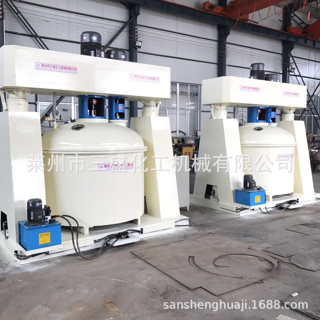 厂家供应乳化机 高速均质不锈钢真空升降化妆品混合乳化机,五金/工具,拌料机,淘宝优惠券,粉丝福利购,淘宝优惠卷