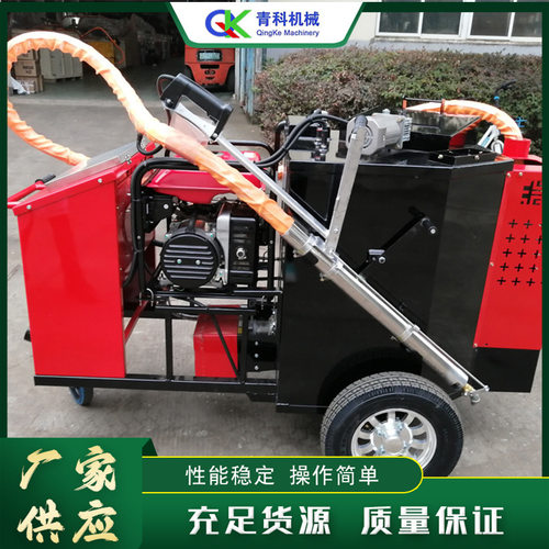 手推式热熔沥青洒布机小型乳化沥青撒布机混凝土路面裂缝修补车