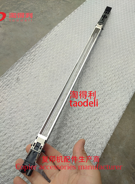 适用 美能达 柯美C6500 C5501 C6000 C6501 C7000 充电架 鼓架