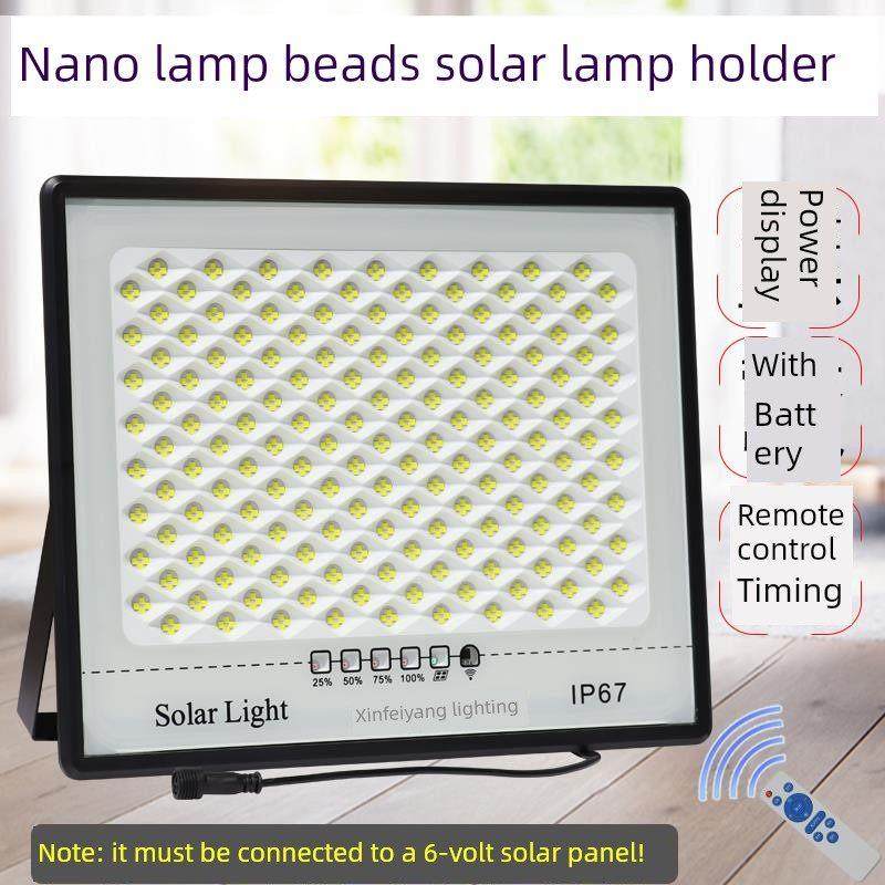 太阳能灯头单买单卖配件大全带电池户外专用单独组照明路灯单灯头