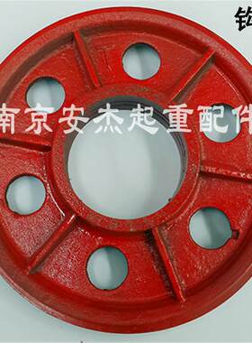 20T双梁行车吊钩轮片 滑轮组铸铁轮片 双梁起重机吊钩滑轮 国标