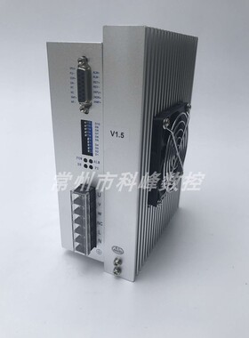 杭州米格三相步进电机驱动器DHBQ30722A