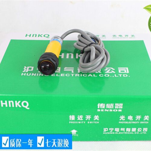 光电开关传感器 红外漫反射式 直流三线 距离可调 24v e3f-ds30c4