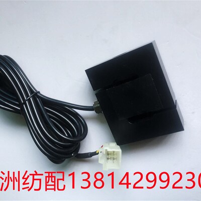 津田驹喷气织布机配件ZAX9100张力传感器627B85CA
