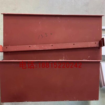 M1432 M1332B外圆磨床 砂轮架防护 头架挡水板 罩壳 1350外圆磨床