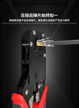 安普康AMPCOM超五类网络水晶头RJ45接头8P8C网线连接器50U30U镀金