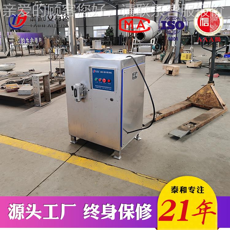 肝冻肉绞机 齐CDS冻盘鸡绞肉机 带骨鸡鸭肉破碎机 规格全