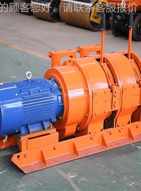 耙矿绞车防绞爆磨耙矿车 J耐PB-230型30KW耙斗机 电耙子现货供应