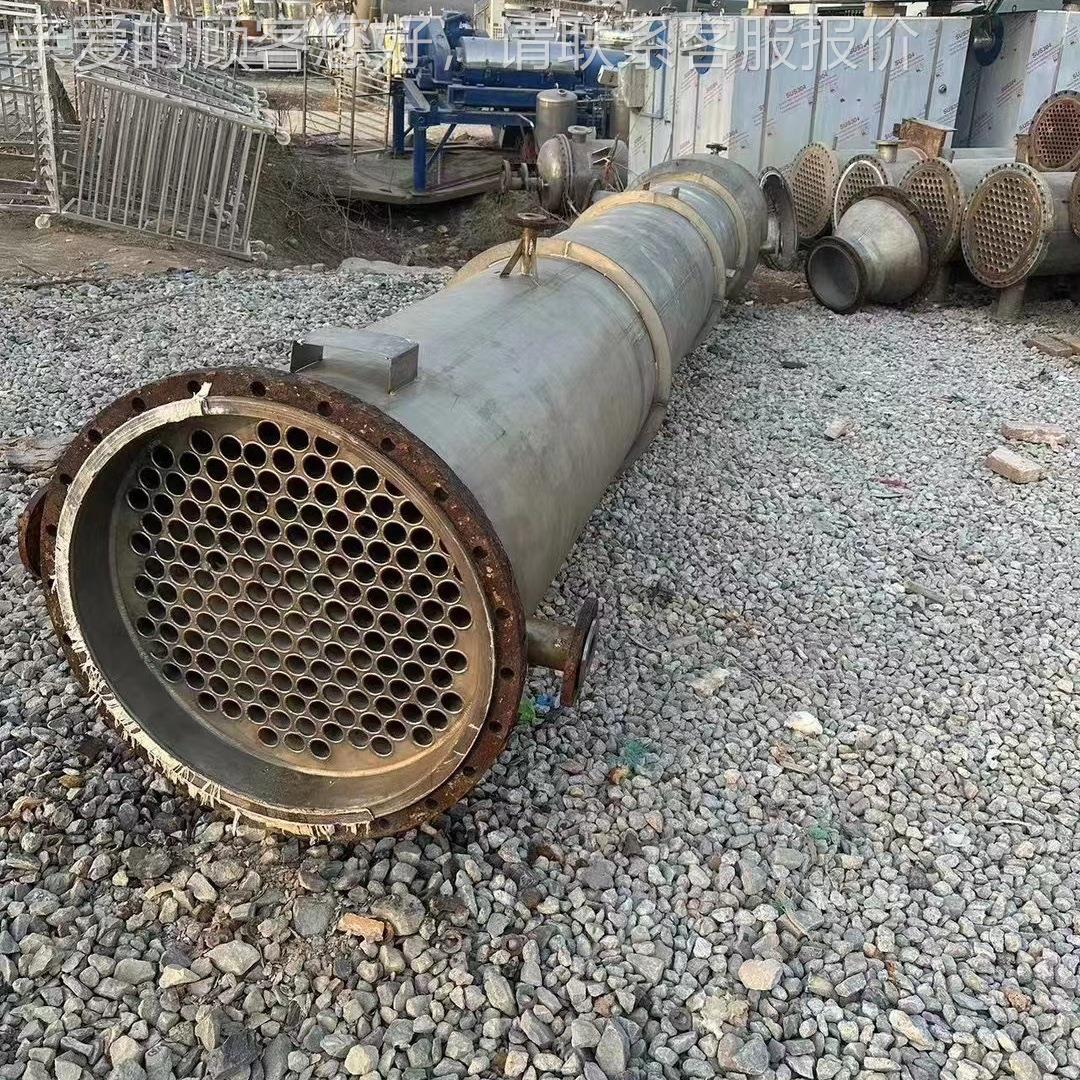 钛材列110型管冷凝 器11平方全钛材冷 凝器 多种规格全钛材0冷凝