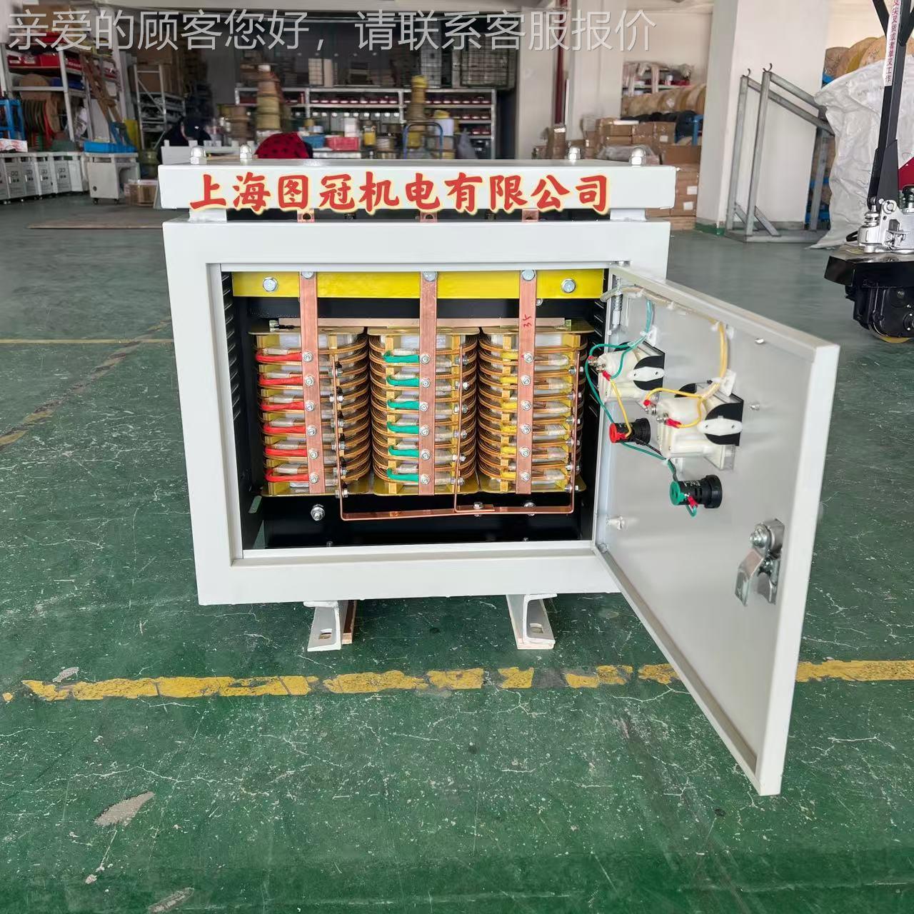 全铜定制全铜线1低压三相8大电流电炉变压30V220V变24V2V10V硅钼