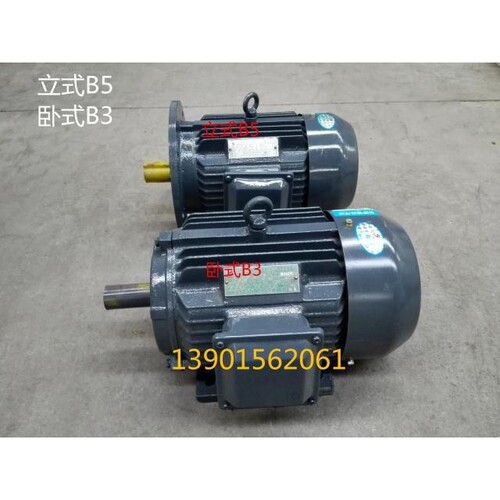 YX3-132M2-6三相异步电动机5.5KW立式卧式江苏新大力电机