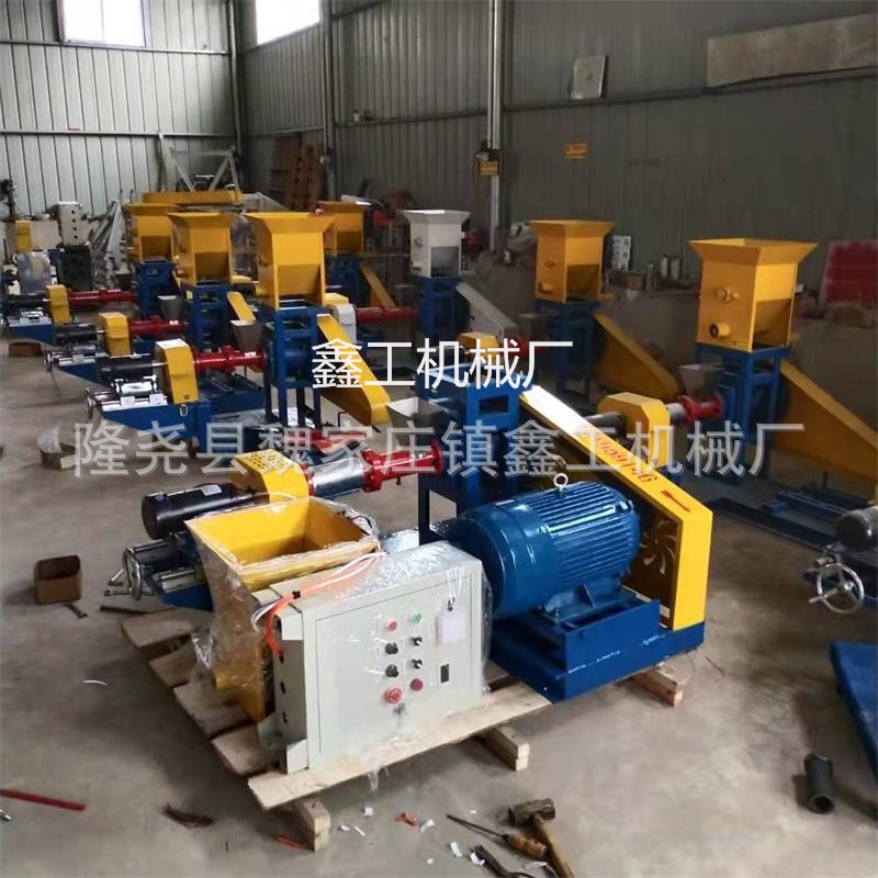 鑫工牌自制狗粮饲料膨化机 猫粮生产机器价格 鱼青蛙鸟粮牛蛙颗粒