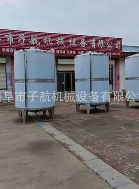 不锈钢立式储酒罐白酒葡萄酒发酵储存罐加工20立方卧式不锈钢罐