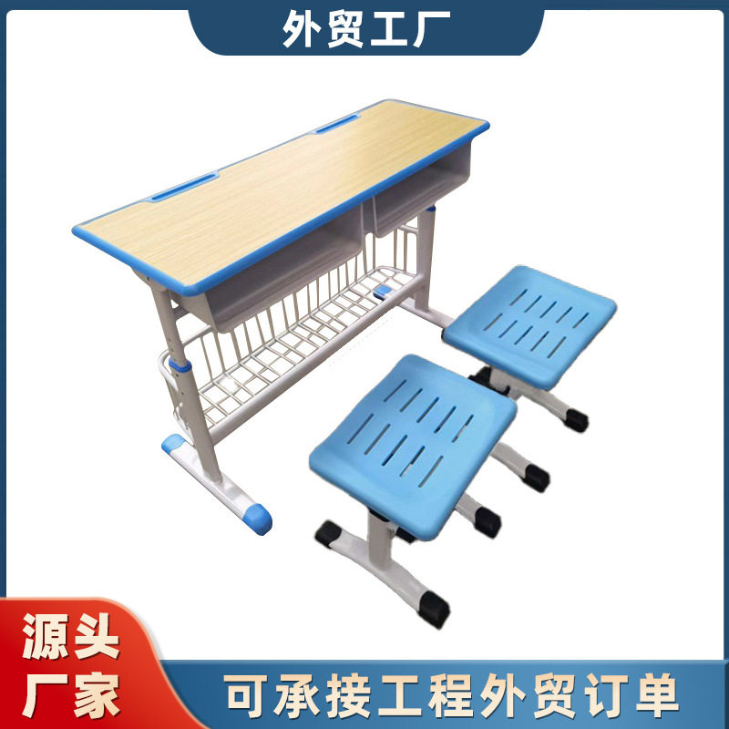 厂家学生双人课桌椅学校课桌椅家用书桌儿童学习桌子桌椅课桌套装,商业/办公家具,课桌椅/学生桌椅,淘宝优惠券,粉丝福利购,淘宝优惠卷