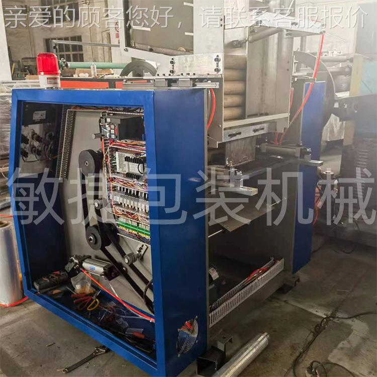 厂家直供全自缠绕膜缠绕膜复复卷机 高鲜速绕保膜机 PE动缠膜机分