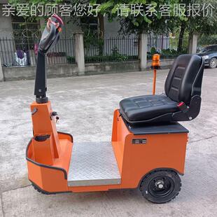 电动牵引头 型 全站 电动牵车引车拖车 迷你轻型座驾小ML150S座式