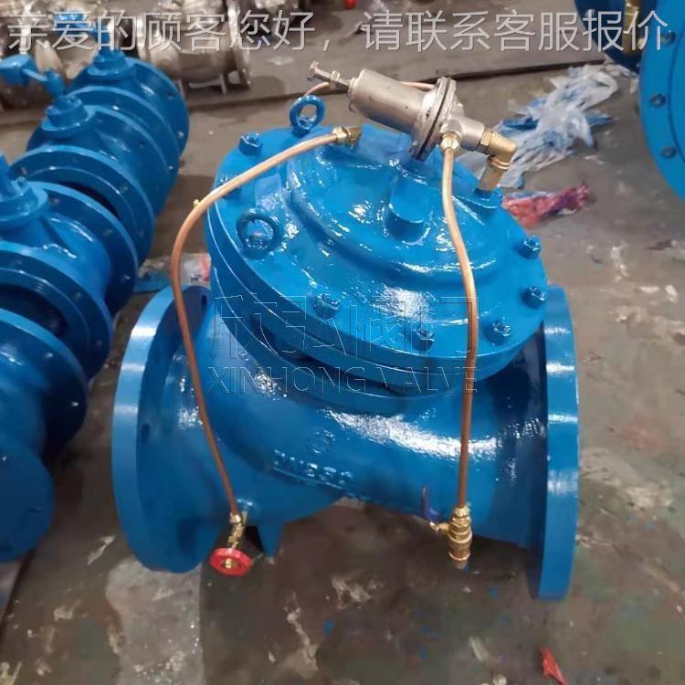 DY00 BFAX150阀7X AX742X型 安全泄GDJ压X持压 阀门