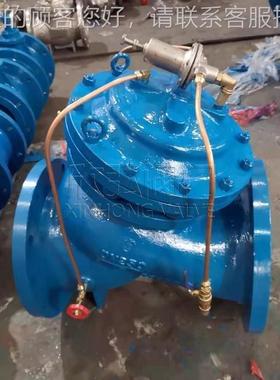 DY00 BFAX150阀7X AX742X型 安全泄GDJ压X持压 阀门