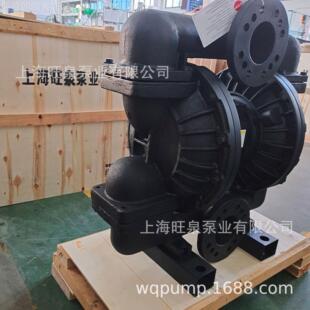 上海RWKS911流量气动大泵 857膜片泵 RW膜80隔双隔膜气动泵