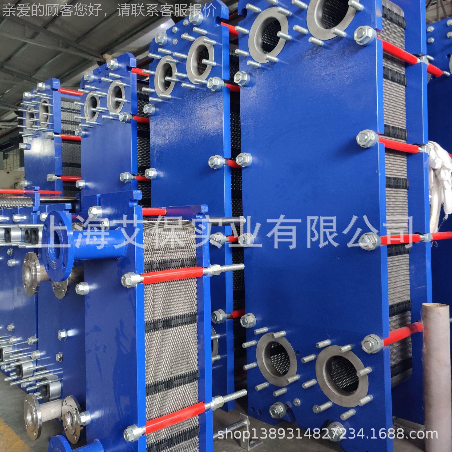 机械配套设0备板式换5A6M/27D热器 平换方米板现货 1平方米板式换