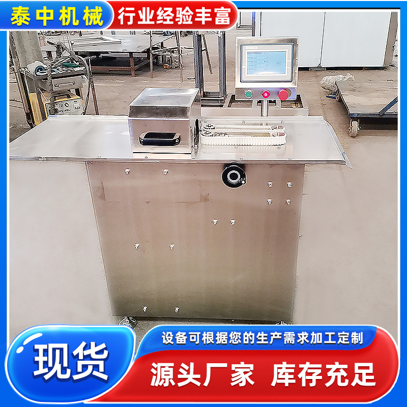 香肠全自动扎线机 红肠分段扎线机 机烤肠分段打结机 电动扎线机