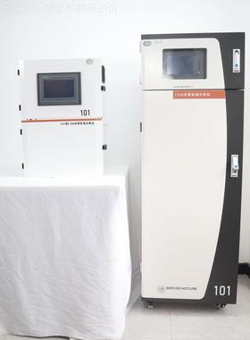 新国标污水co氨d在线ZZ-101检测仪氮数总磷总多参重金属水质分氮