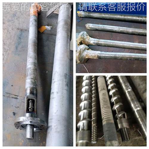 温州厂熔家可现供货应LF-Φ15-喷布专业机60螺杆