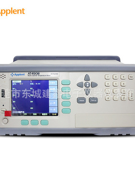 安柏AT4508多路温度测试仪 安柏多通道温度采集器8路温度测试仪